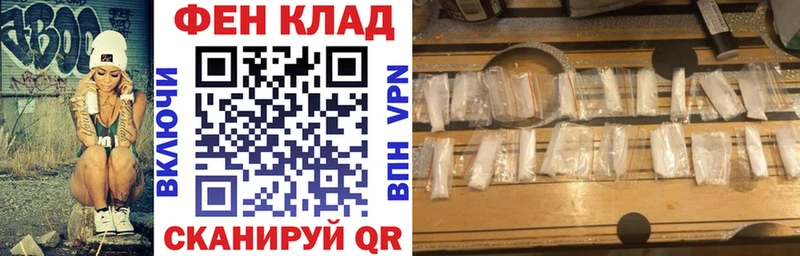 Амфетамин 98%  Тотьма 