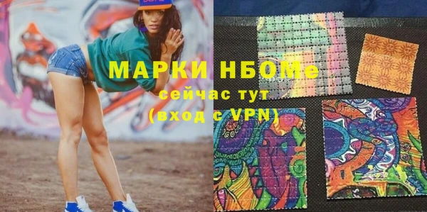 героин Алзамай