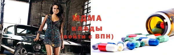героин Алзамай