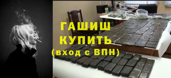героин Алзамай