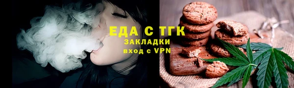 героин Алзамай