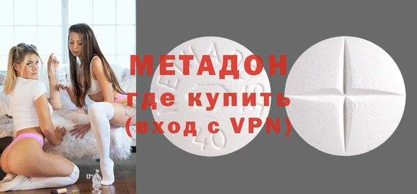 MESCALINE Алексин