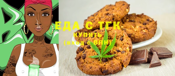 СК Алексеевка