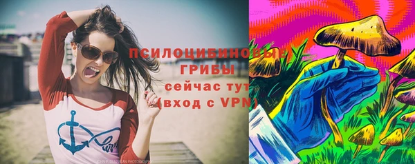 метамфетамин Семёнов