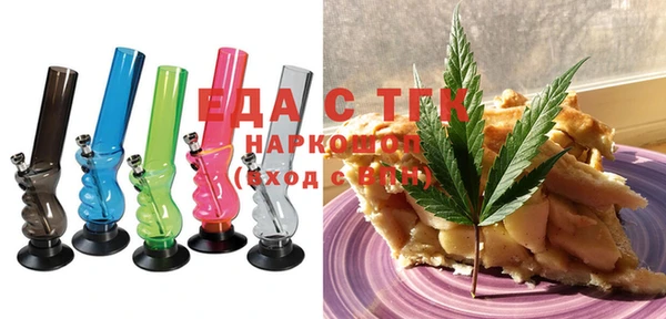 СК Алексеевка