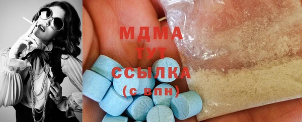 героин Алзамай