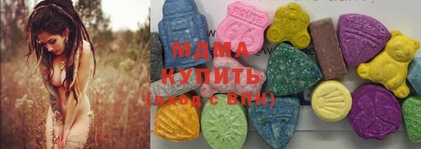 героин Алзамай
