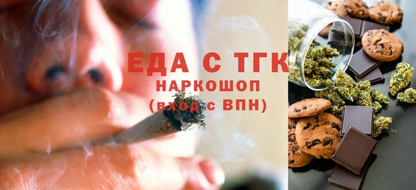 СК Алексеевка
