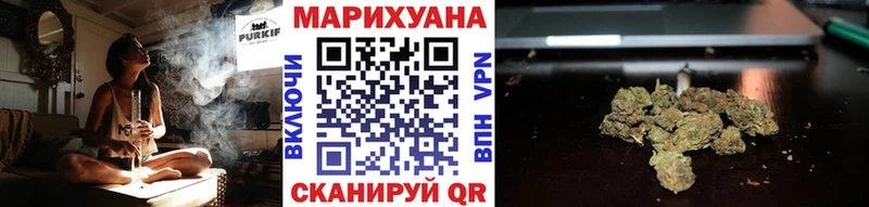 Конопля марихуана дарнет шоп Тотьма